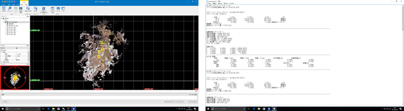 レジストレーション結果レポートの出力