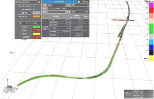 舗装工事出来形評価